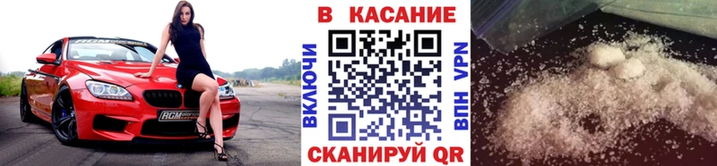 Виды наркоты Абакан Бутират  Cocaine  ГАШ  блэк спрут как зайти  Каннабис  А ПВП  Амфетамин  Меф мяу мяу 
