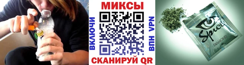 БУТИРАТ BDO  kraken   Абакан 