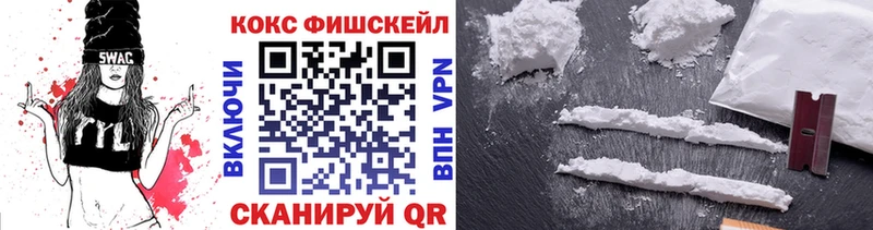 МЕГА ONION  наркота  Абакан  Кокаин Боливия 
