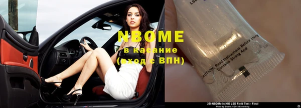 бошки Алзамай