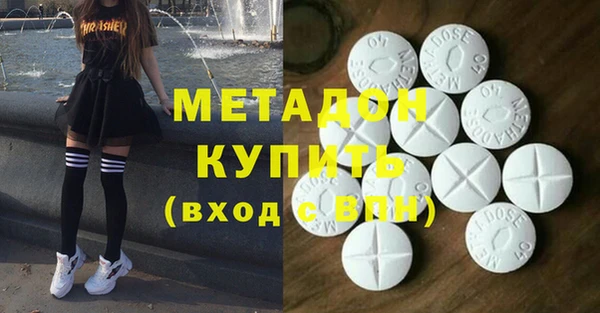 стафф Алексин