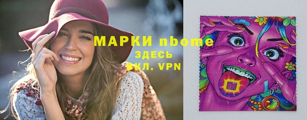 МДПВ Абдулино