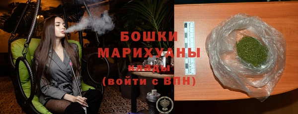 бошки Алзамай