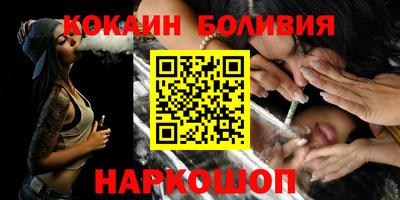 mdpv Абакан