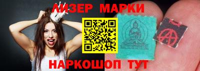 mdpv Абакан