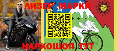mdpv Абакан