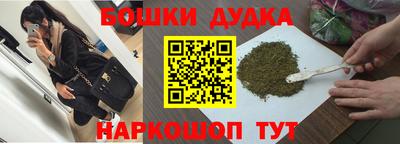 mdpv Абакан