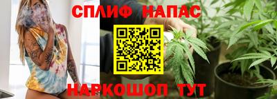 mdpv Абакан