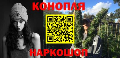 мефедрон Абинск