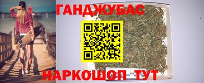 COCAINE Азнакаево
