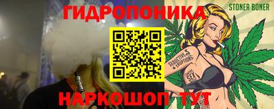COCAINE Азнакаево