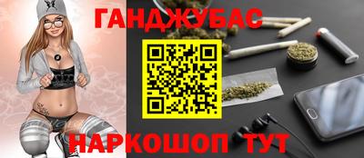 COCAINE Азнакаево