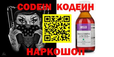 mdpv Абакан