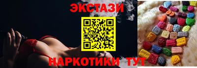 COCAINE Азнакаево