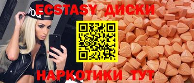 COCAINE Азнакаево