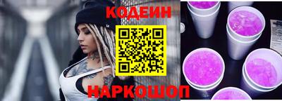 mdpv Абакан
