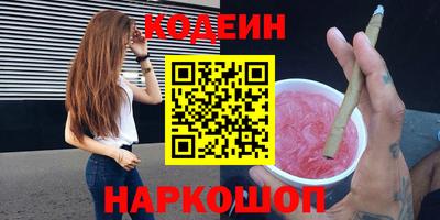mdpv Абакан