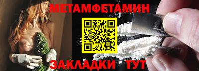 COCAINE Азнакаево
