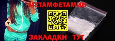 COCAINE Азнакаево