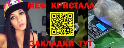 mdpv Абакан