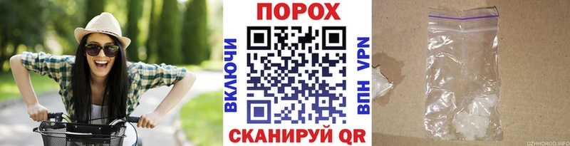 Первитин винт Абакан
