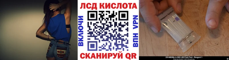 наркотики  Абакан  kraken как войти  Наркотические марки 1,8мг 